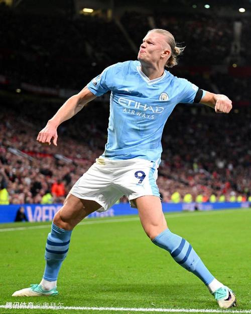 后报道曼城